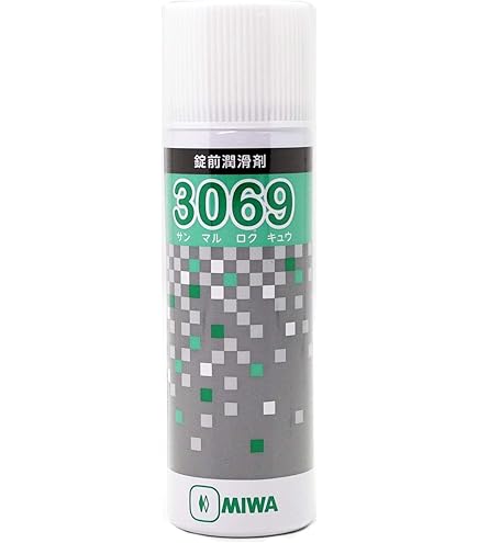 【専用】じゅん様　作品8点 Amazon.co.jp: 美和ロック(MIWA) 純正 鍵穴専用潤滑剤 スプレー 3069